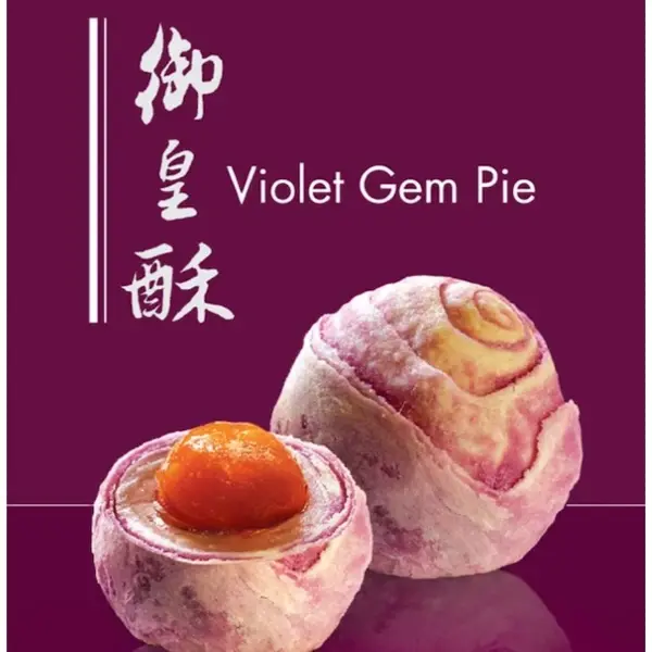 yong sheng teochew best yam mooncake singapore