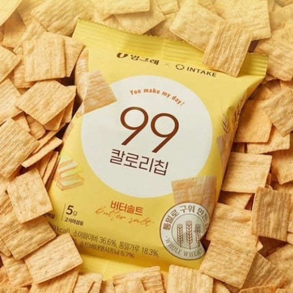 Bingrae 99kcal Keto Chip - best healthy snack singapore