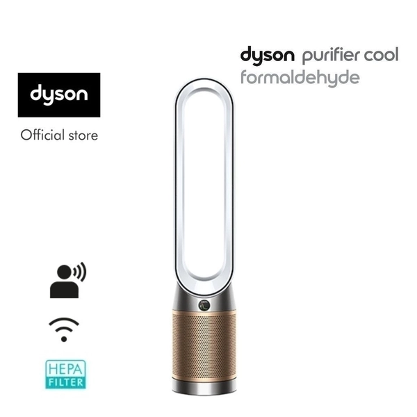 Dyson Purifier Cool ™ Formaldehyde Air Purifier Fan TP09 - best air purifier singapore