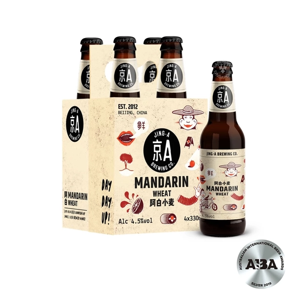 Secret Santa gift idea for colleagues singapore: Jing A Brewing Co. Mandarin Wheat Craft Beer