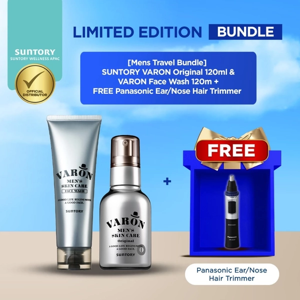 christmas gifts for men: VARON Travel Bundle