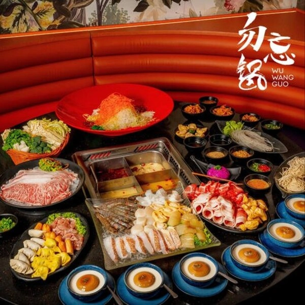 best steamboat delivery singapore: Wu Wang Guo