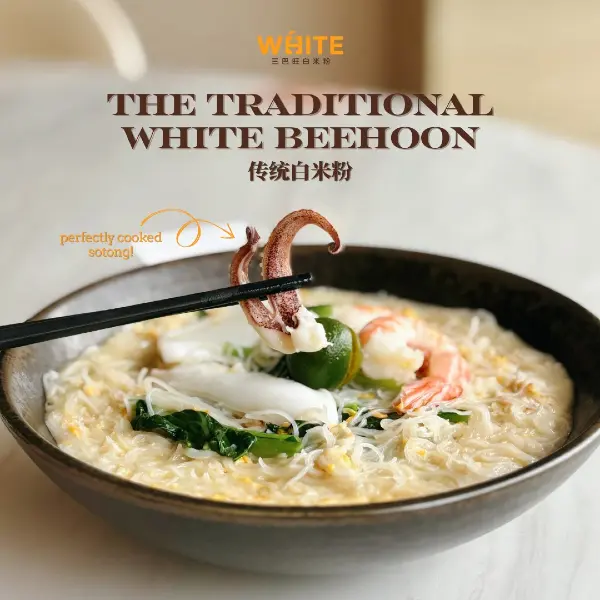 white restaurant - best zi char delivery singapore