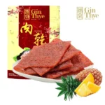 Gin Thye best bak kwa in singapore, featuring a pineapple twist on the classic flavour