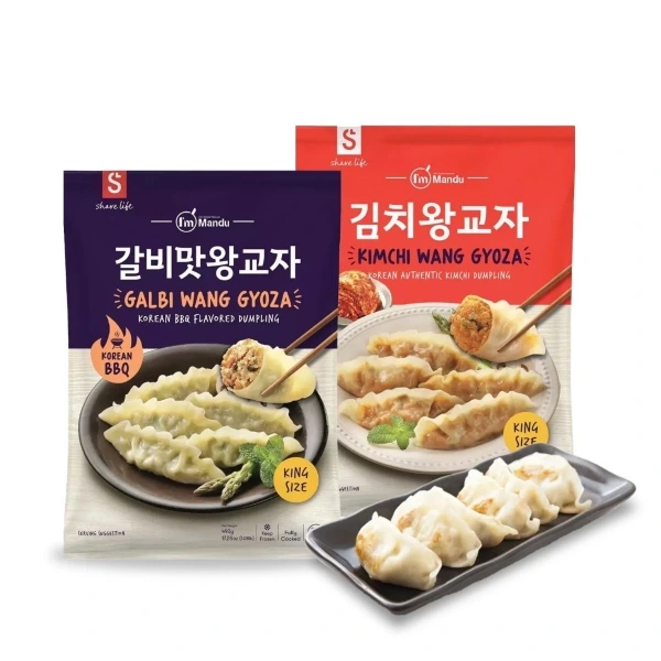 Best Frozen Dumplings Singapore: Im Mandu Gyoza