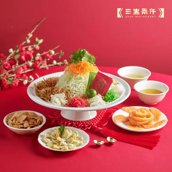 best yusheng takeaway: Soup Restaurant Yu Sheng