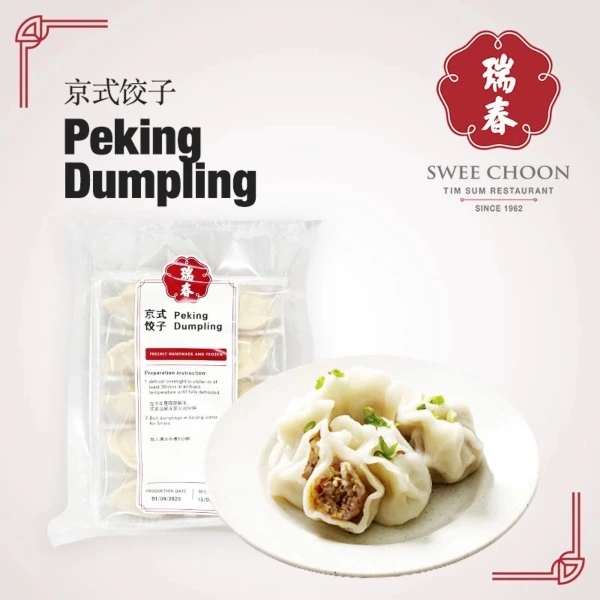 Best Frozen Dumplings Singapore: Swee Choon Peking Dumpling