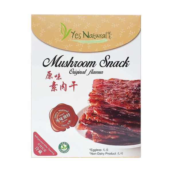 best vegetarian bak kwa in singapore by yes natural, featuring a mushroom snack in original flavour