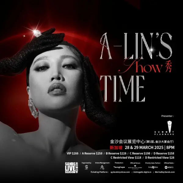 upcoming concerts in singapore 2025 - a lin