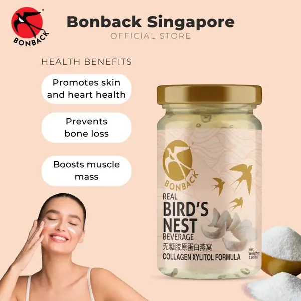 BONBACK Real Cave Bird Nest Collagen Xylitol Formula