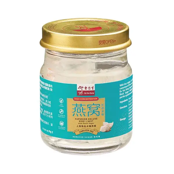 Eu Yan Sang Superior Deluxe Bird Nest With Rock Sugar (Reduced Sugar)