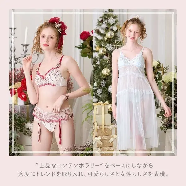 Fun and saucy Valentine’s Day gifts for her in singapore: Risa Magli Gretta Maxi Dress Lingerie