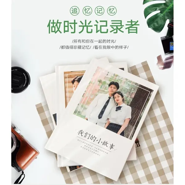 Valentine's day gift for her in singapore: Customised Photo Book