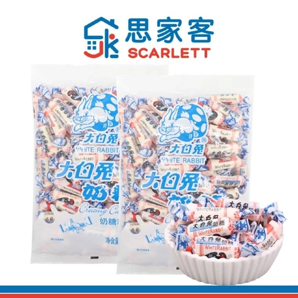 white rabbit candy best snacks in singapore