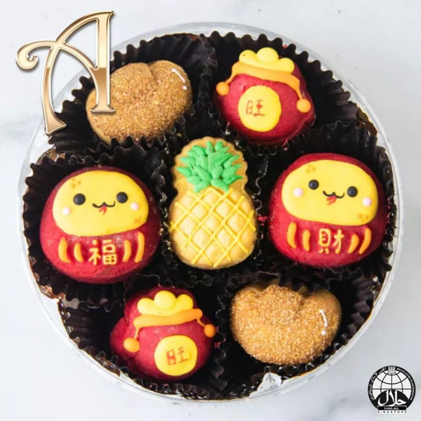 annabella patisserie best pineapple tarts singapore 2025