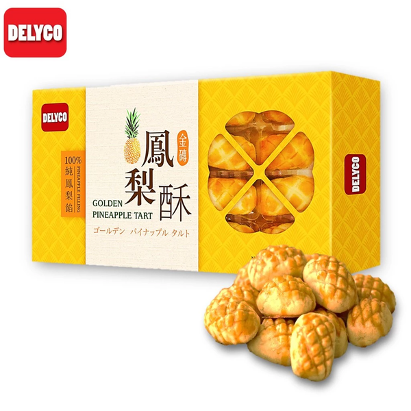 delyco best pineapple tarts singapore