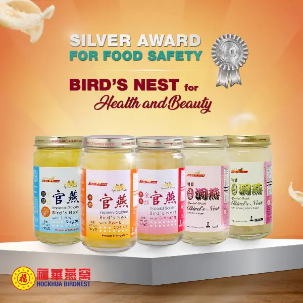 hockhua tonic birds nest singapore