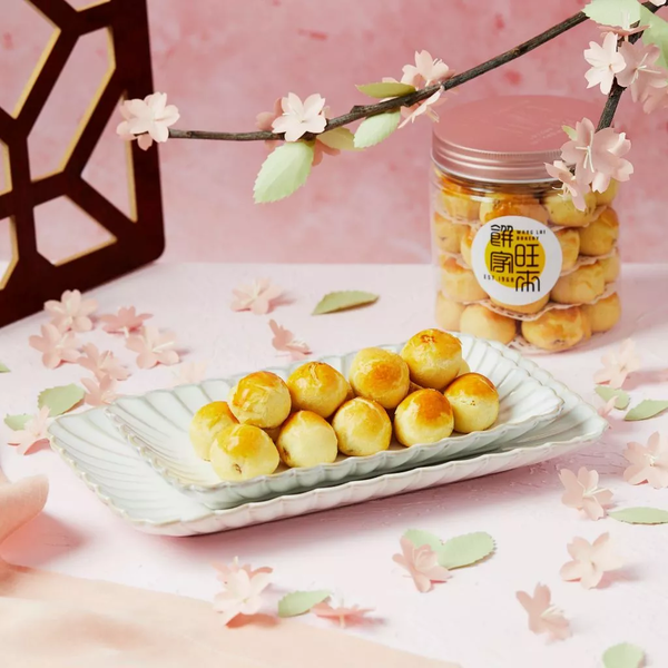 wanglai bakery best pineapple tarts singapore 2025