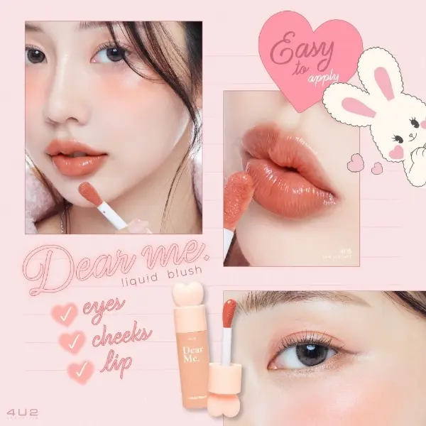 thai cosmetic brand: Dear Me Liquid Blush