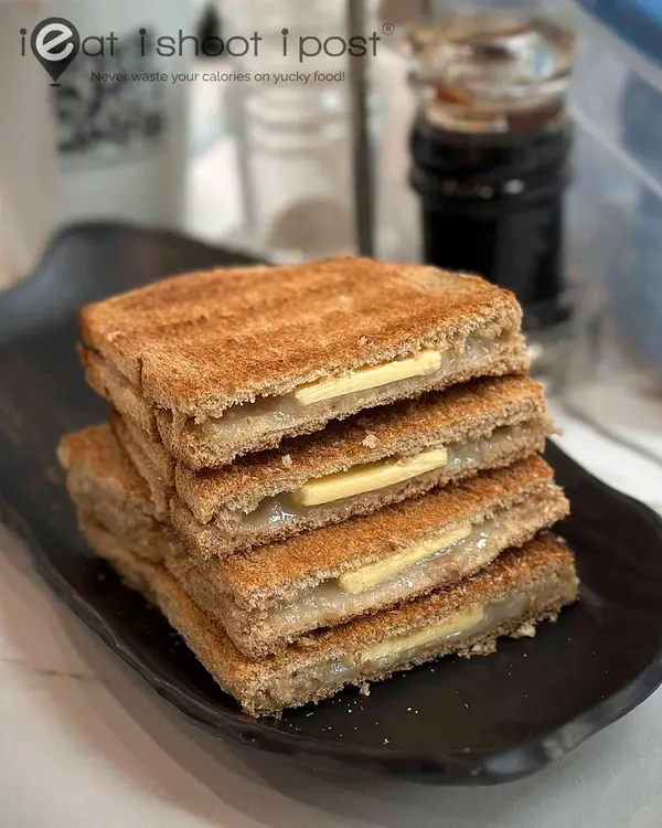 bugis food: kaya butter toast by Treasure Toast