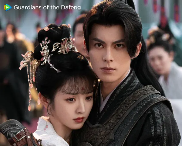 New Chinese Drama - Guardians of the Dafeng