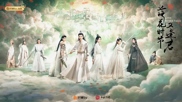 New Chinese Drama - Love Never Fails