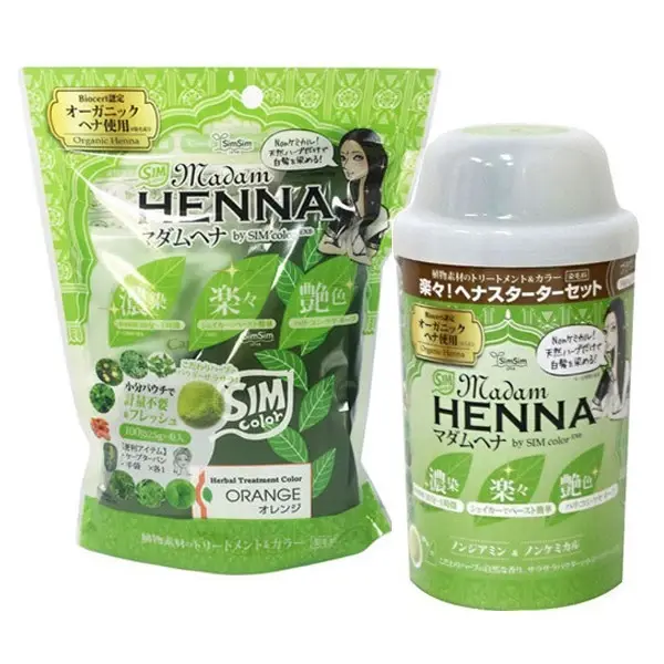 halal hair dye singapore: MADAM HENNA Organic Hair Dye