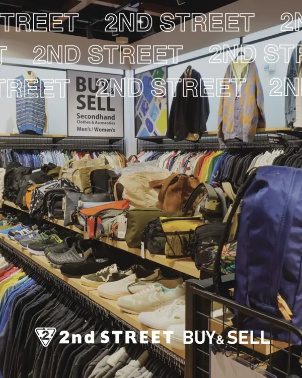 what to do this weekend: Drop by 2nd Street