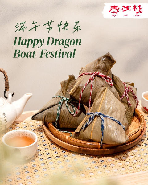Best Bak Chang Singapore - Thye Moh Chan