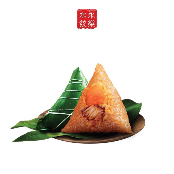Best Rice Dumplings Singapore - Yongle