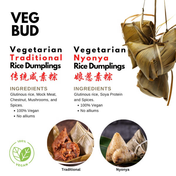 Best Vegetarian Rice Dumplings Singapore - Food Affinity
