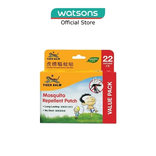 best mosquito repellent