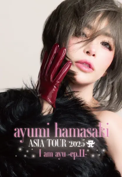 ayumi hamasaki