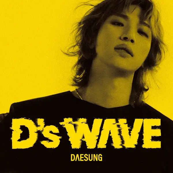 daesung d's wave concert 2025
