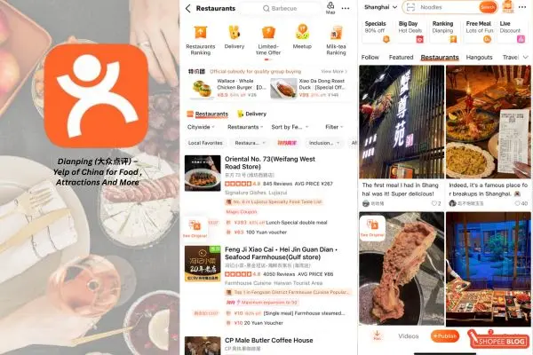 apps to use in china: Da Zhong Dian Ping