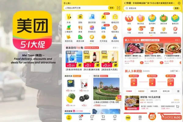 apps to use in china: MeiTuan