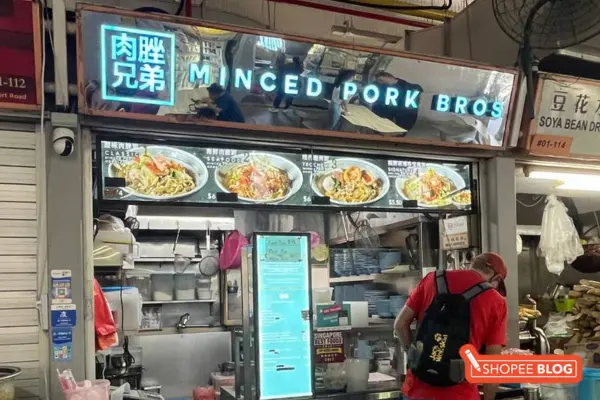 Old Airport Road food centre: Minced Pork Bros