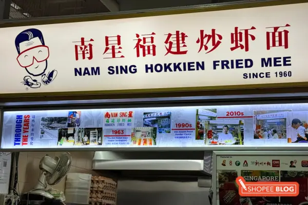best food in old airport road food centre: Nam Sing Hokkien Mee Stall