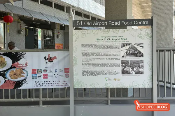 Old Airport Road signboard with its history