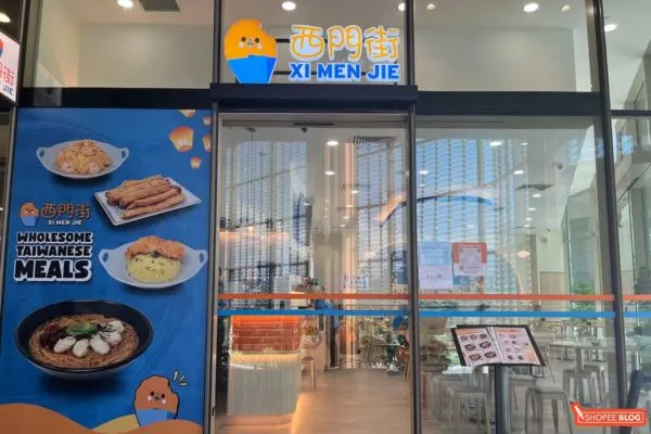 geneo science park: Xi Men Jie