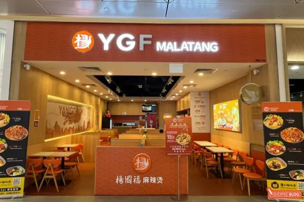 kent ridge mrt food: Yang Guo Fu Mala Tang