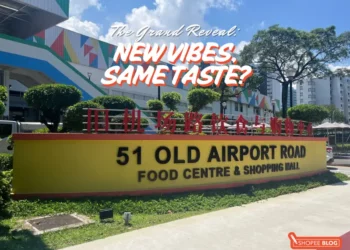 old airport road food centre review