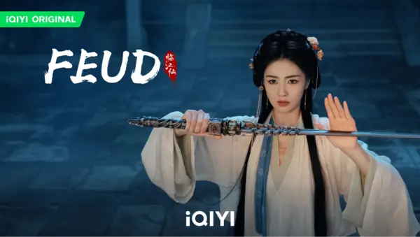 new chinese drama: Feud