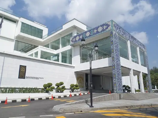 islamic arts museum malaysia things to do in kl