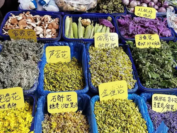 yunnan itinerary: drop by Zhongyi Market