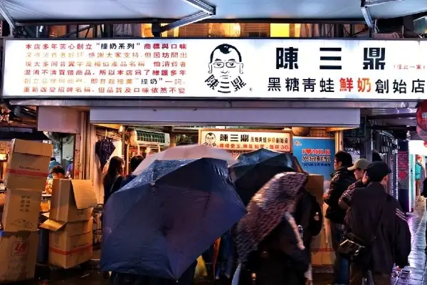 chen san ding best bubble tea in taipei