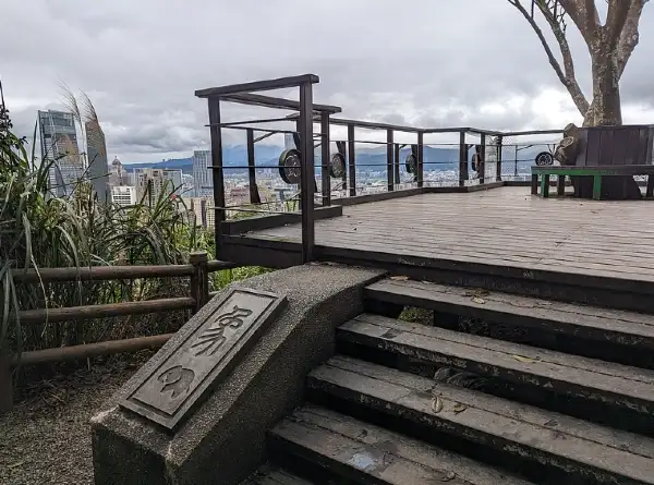 elephant mountain things to do in taiwan