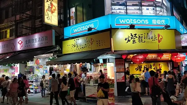 gongguan night market best night markets in taipei