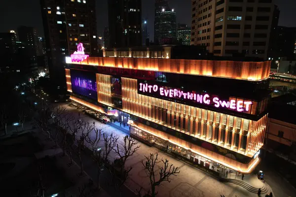 Shanghai itinerary: Club hop within INS Park