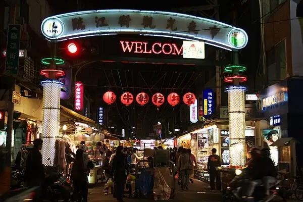 linjiang street night market best night markets in taipei 